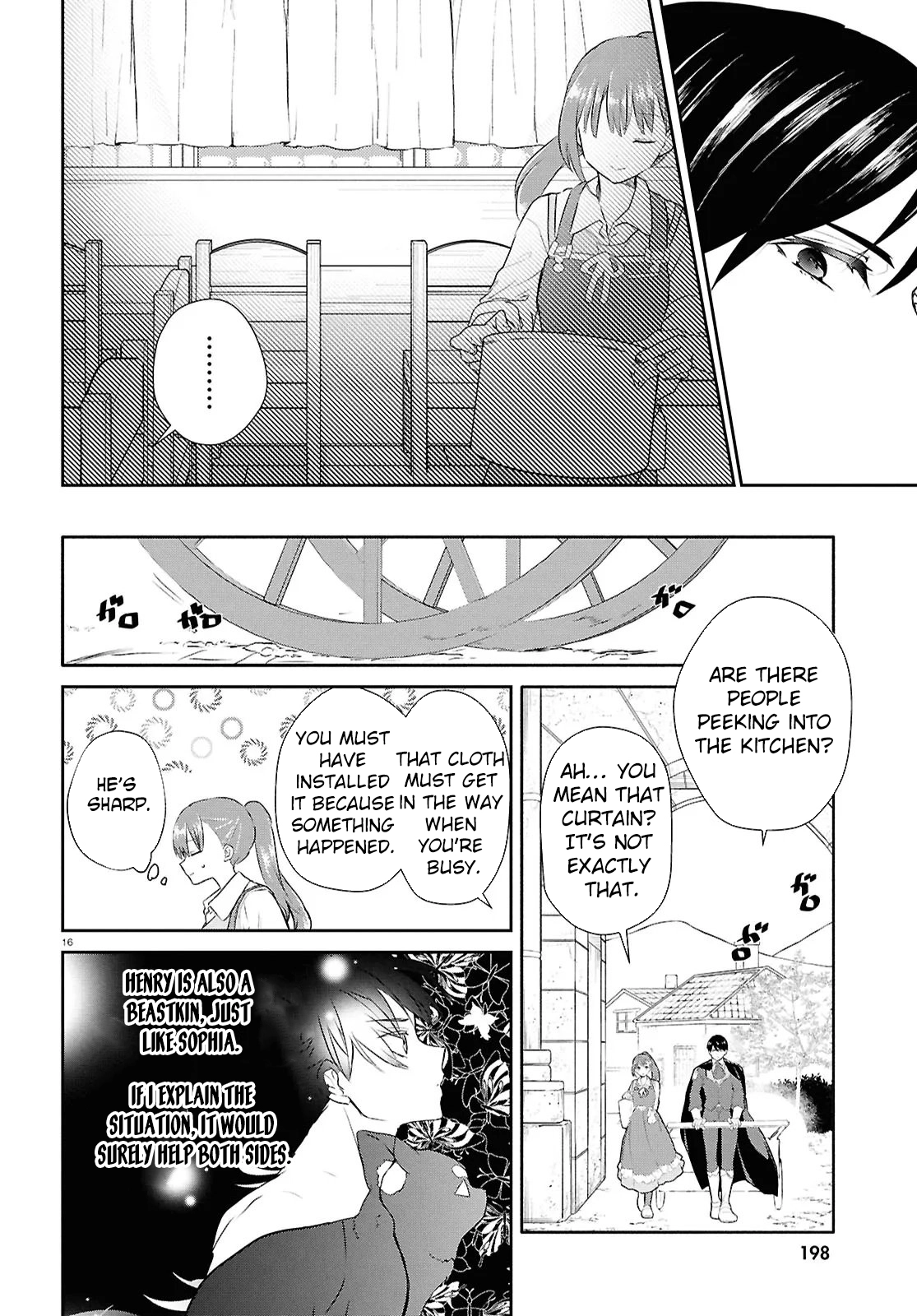 The Hideaway Café: The Mage by Accident and the Visiting Royal Secretary Chapter 12 Page 19